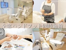 ディーバ 海老名店(Diva)の雰囲気（海老名駅直結の徒歩1分！お気軽にお電話ください）