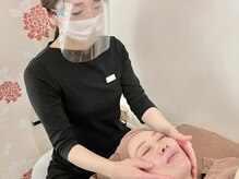 銀座ナチュラルスタイル/オーダーメイド施術で結果重視◎