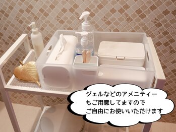 ベレッザディノーチェ(BELLEZZA DI NOCE)/ジェルなどアメニティーも充実