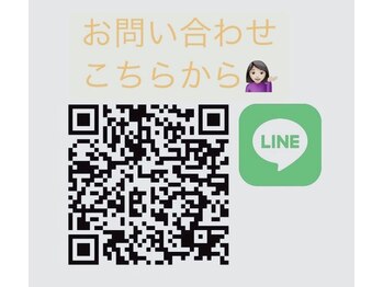 仙豆のちから 栄店/LINEお友達募集中♪