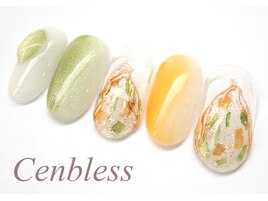 ハンド★定額9000