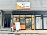 口コミ専用入口