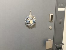 ドシル(DOCILE)/サロン入口