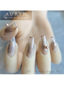 アウリン(AURYN)/4月 monthly design No,7