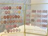 全色入荷♪艶々マオジェルワンカラー 8500円