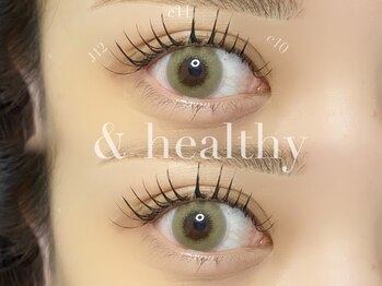 フアリ(Huali)の写真/持続性/ぱっちり度抜群の最新パリエク!&healthy(アンドヘルシー)フラットラッシュ100本+ラッシュリフト9500