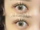 フアリ(Huali)の写真/持続性/ぱっちり度抜群の最新パリエク!&healthy(アンドヘルシー)フラットラッシュ100本+ラッシュリフト9500