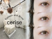 スリーズ(Cerise)