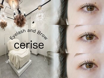 スリーズ(Cerise)