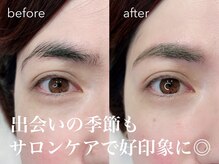 アンドモア ラッシュアンドブロウ ラウンジ(and MORE Lash&Brow lounge)/美眉スタイリング/眉毛/間引き