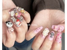 ヌアネイル(NUR NAIL)/