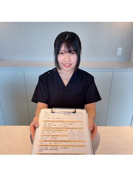 みらい整体院 山形南院/受付（ご来院の流れ）