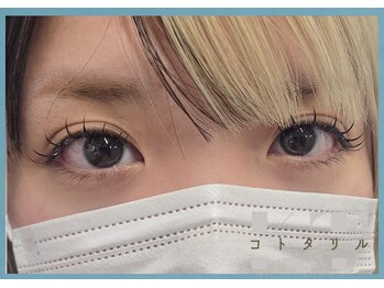 コトタリル/LEDマツエク