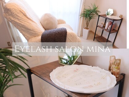 ミーナ(mina)の写真