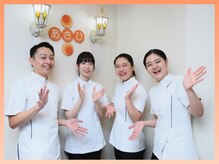 あさひ整骨院 心斎橋院/心斎橋駅徒歩2分　女性術者在中