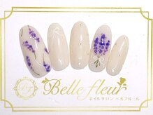 パラジェル・フィルイン導入店　LUKE NAIL Ginza【ルークネイルギンザ】/トレンドアートコース