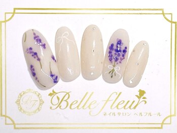 パラジェル・フィルイン導入店 LUKE NAIL Ginza【ルークネイルギンザ】/トレンドアートコース