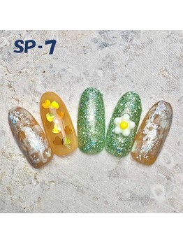 はあとねいる 大和店/Spring Design No.SP-7【NEW】
