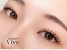 【マツエク】シングルラッシュ　60本　 ￥3,300