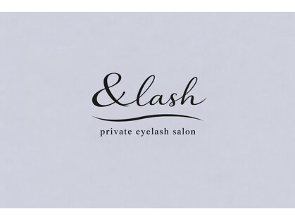 &lash【まつげパーマ/LED/アンドヘルシー/パリジェンヌ/フラットラッシュ/マツエク】の写真