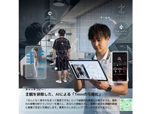 アンカーコンディショニングジム(Anchor Conditioning Gym)