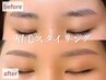 人気NO.2！【眉毛スタイリング】プロに任せて形が決まらない眉毛の悩み解決★