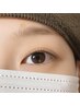 【平日限定】似合わせ次世代まつ毛パーマ