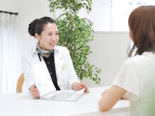 キレイ処 関店/◆徹底したカウンセリング