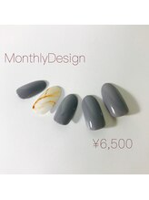 ファッシネイル(fascinail)/Monthly Design 