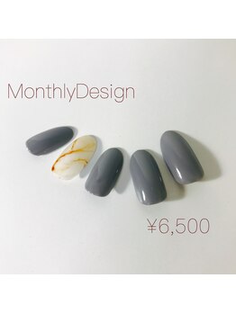 Monthly Design 