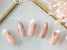 カシェット(Cachette)/ブライダルネイル