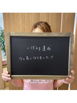 ネクストボディ 北野田店(NEXT BODY)/●クライアント様のお声