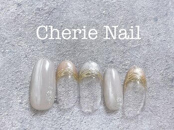シェリーネイル(Cherie Nail)/フレンチミラーデザイン★