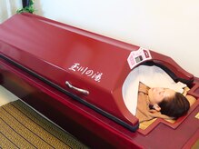 ローズサロン(Rose salon)/玉川岩盤浴