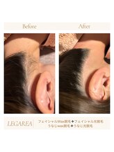 レガリア(LEGAREA)/