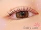 デイジーラッシュ 梅田本店(Daisy Lash)の写真