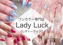 レディラック バイ キャンアイドレッシー(Lady Luck by Can I Dressy)