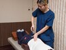 【2回目】骨盤矯正　¥3,300