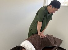 ととろまち整骨院