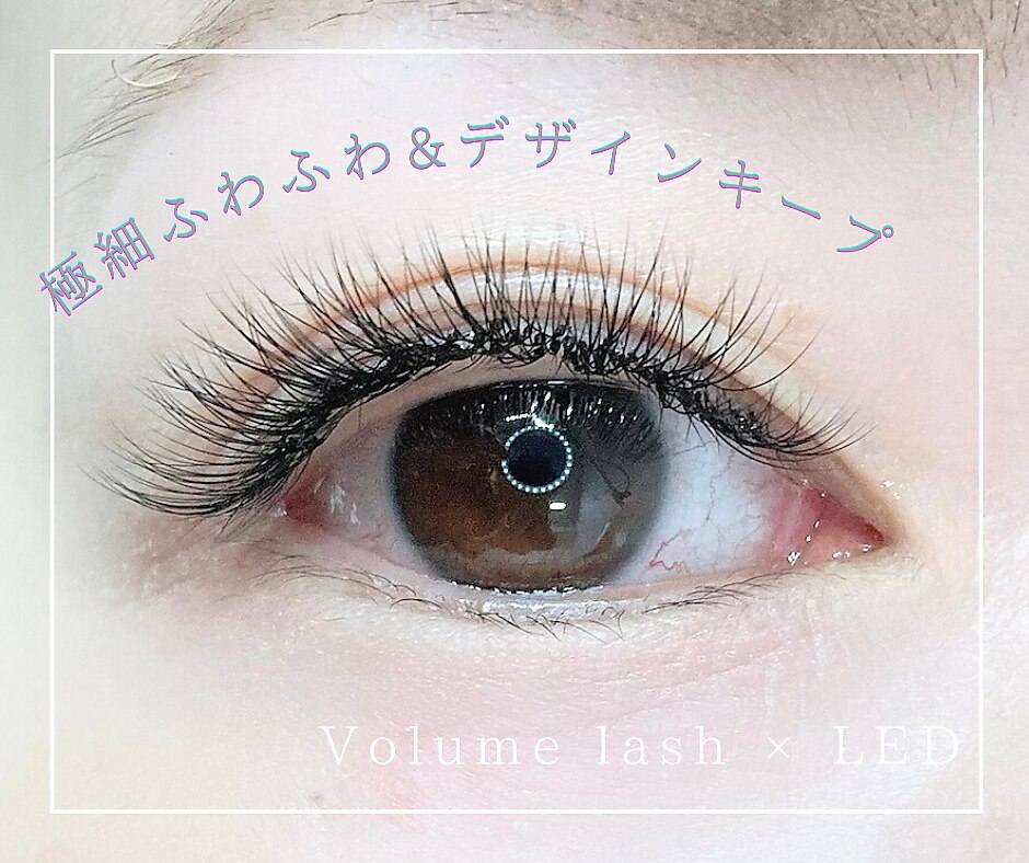 ラディアンド(RADIAND)｜ホットペッパービューティー