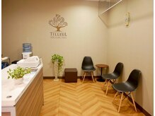 ティヨールリノアス 八尾店(TILLEUL LINOAS)/待合もゆったり
