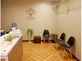 ティヨールリノアス 八尾店(TILLEUL LINOAS)/待合もゆったり