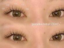 シピ 柏東口店(Chipie)/パリエク120：まえかど