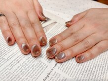 エーナイン 利府店/