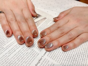 エーナイン 利府店/