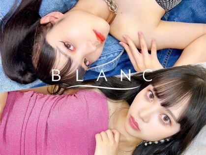アイラッシュサロン ブラン 守山店(Eyelash Salon Blanc)の写真