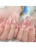 ★チップ長さだし150分10本デザインやり放題¥13980