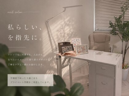 ベルトリージェイ(BellTree,J)の写真