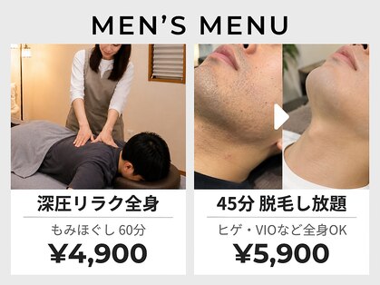 フルーブラン(Frubran)の写真