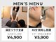 フルーブラン(Frubran)の写真